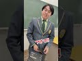 イケメン、、【ジェラードン】#Pixel学園#shorts