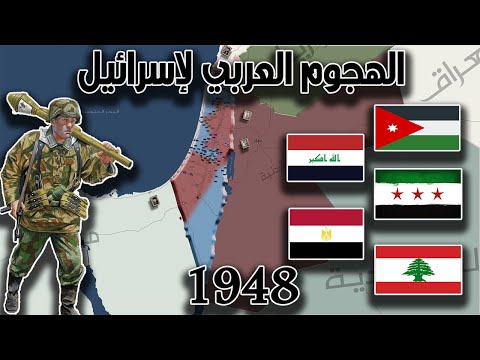 فيديو: ناقلة قديمة