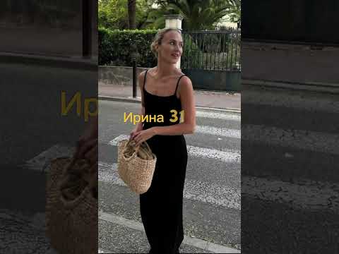 Анонимное общение #shorts