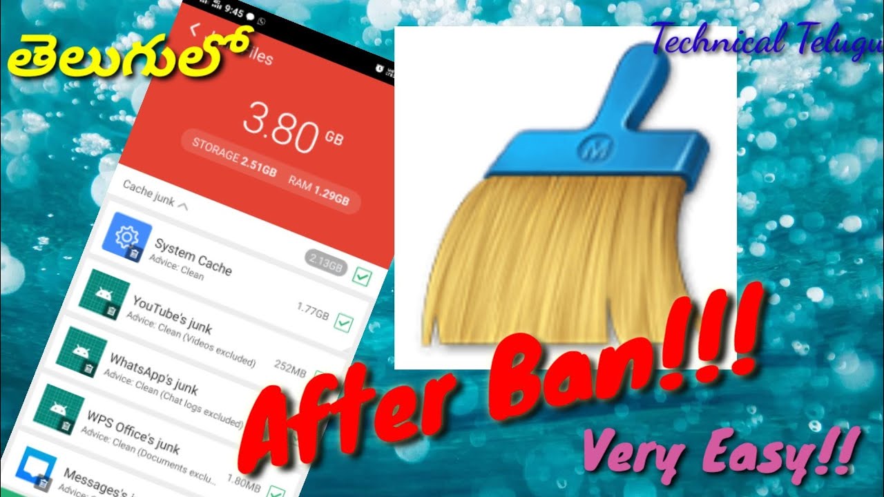 download-clean-master-app-after-ban-how-to-download-clean-master