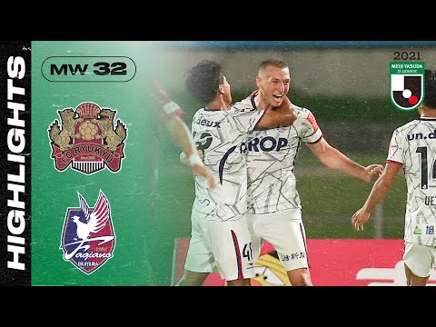 Ryukyu Okayama Fagiano Goals And Highlights