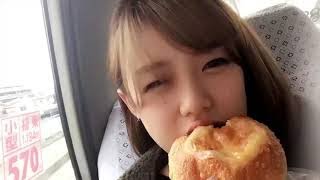 Ai Shinozaki
