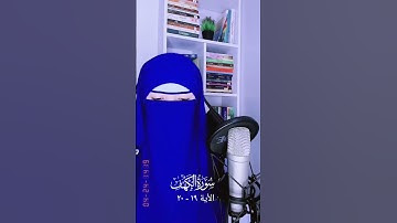 سورة الكهف. وكذلك بعثناهم ليتساءلوا بينهم. #holyquran