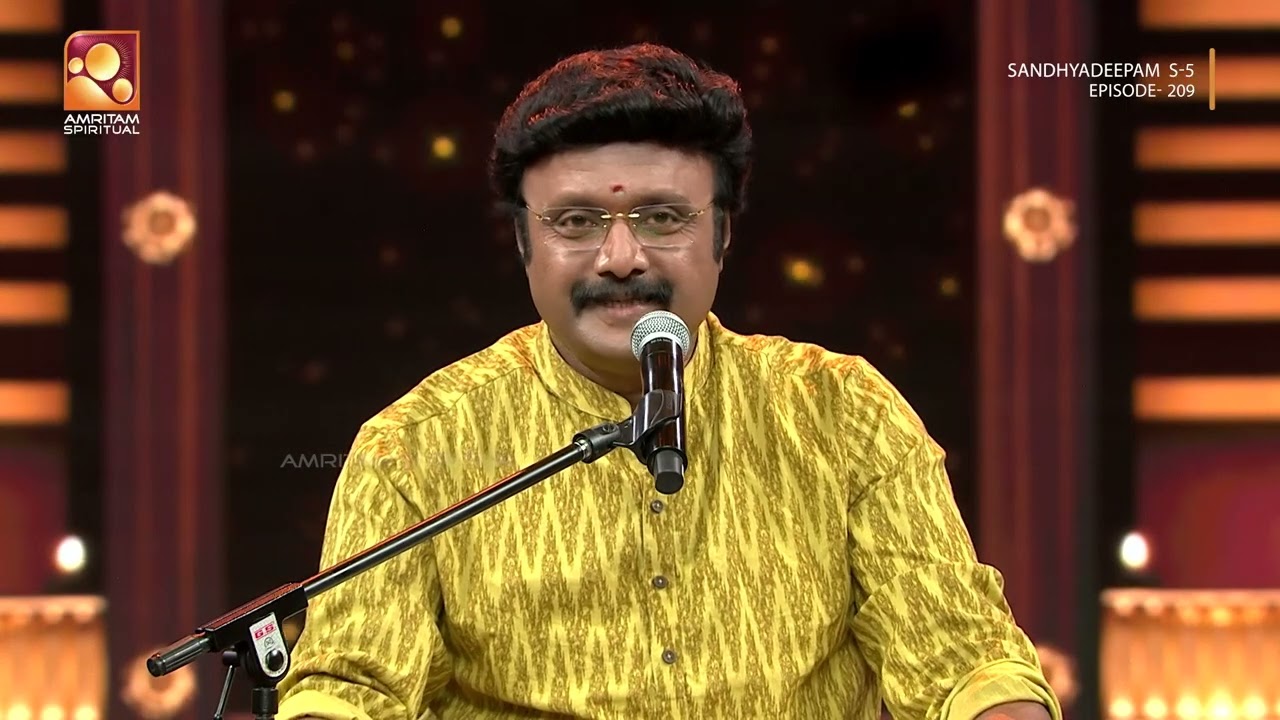 ഭക്തിസാന്ദ്രമായ സന്ധ്യാനാമവുമായി മണക്കാട് ഗോപൻ🎵🎶| Sandhyadeepam Epi 209 | Highlights