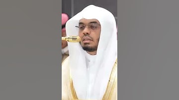 سورة الحشر | الشيخ #ياسر_الدوسري