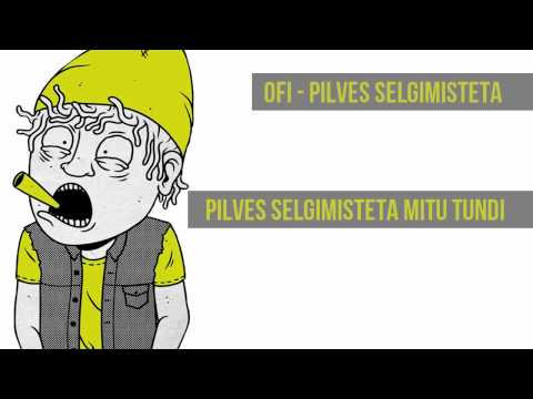 Video: Pea Pilves