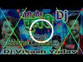 Gori tori chunri ba lal lal re bhojpuri dj song Mp3 Song