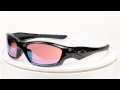 360°】OAKLEY STRAIGHT JACKET （オークリー・ストレートジャケット