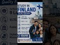 Study in Finland 2026 | Public Universities & Student Visa Guide