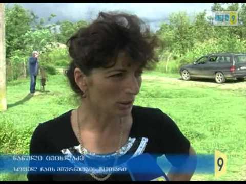 სოფელ ჩაის  მოსახლეობა