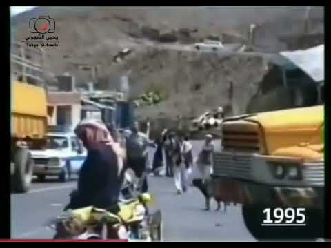 مناخه حراز والزمن الجميل