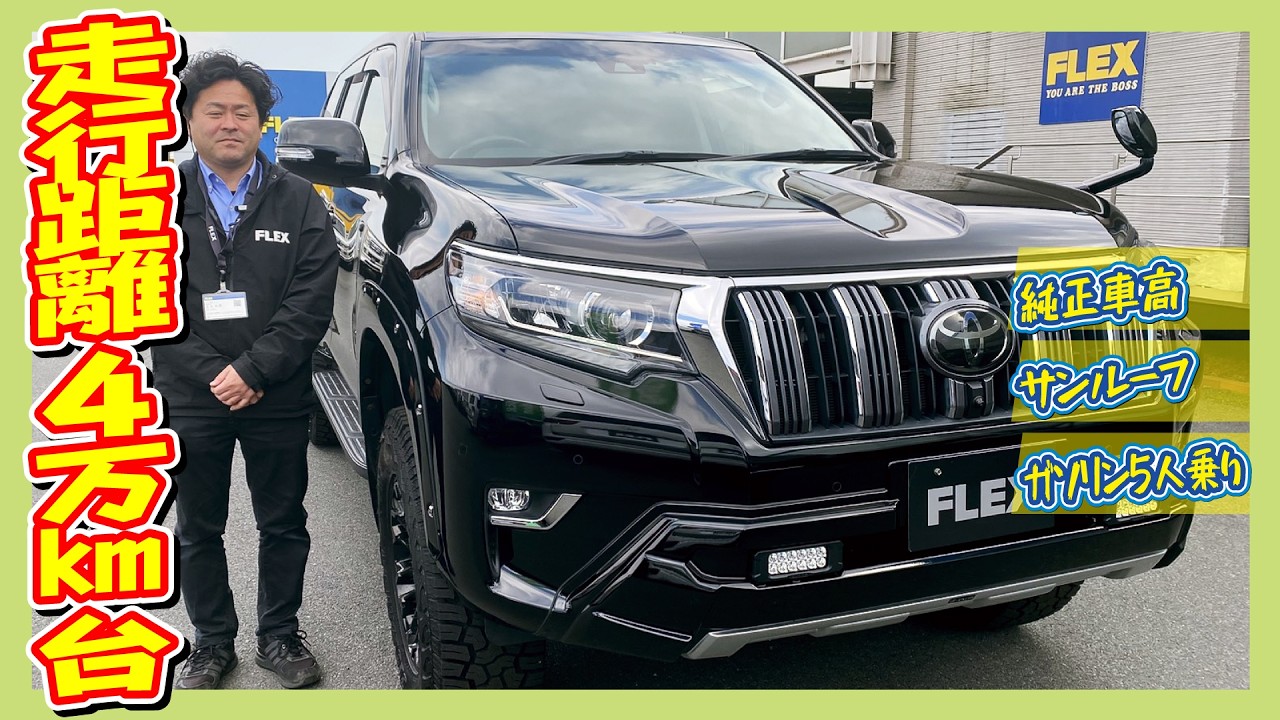 A well-balanced specification that's easy for anyone to drive and