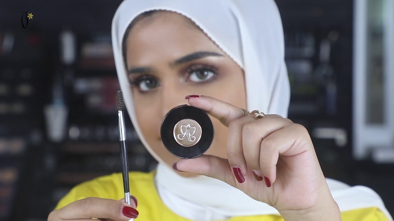 Makeup Tutorial by Amal Ibrahim | ميكب توتوريال مع أمل ابراهيم