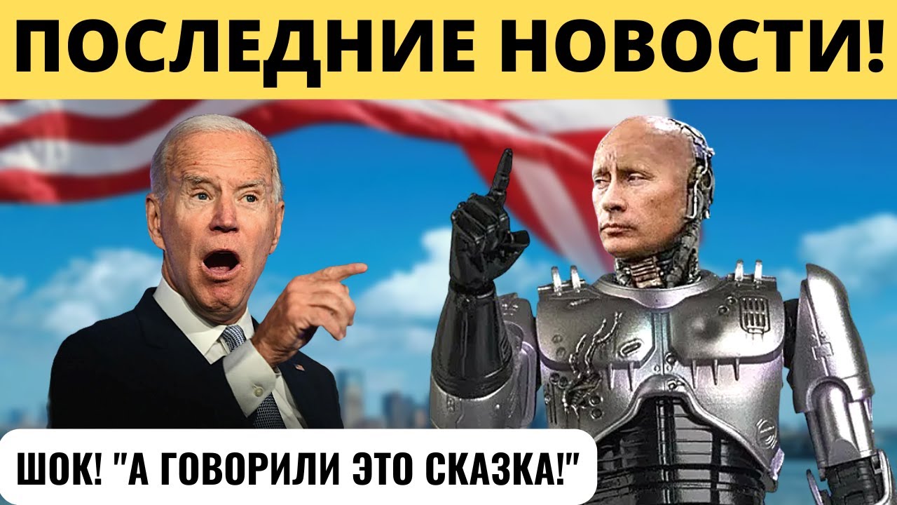 Дрон поиск машин