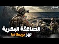                                                                                                      نجومي