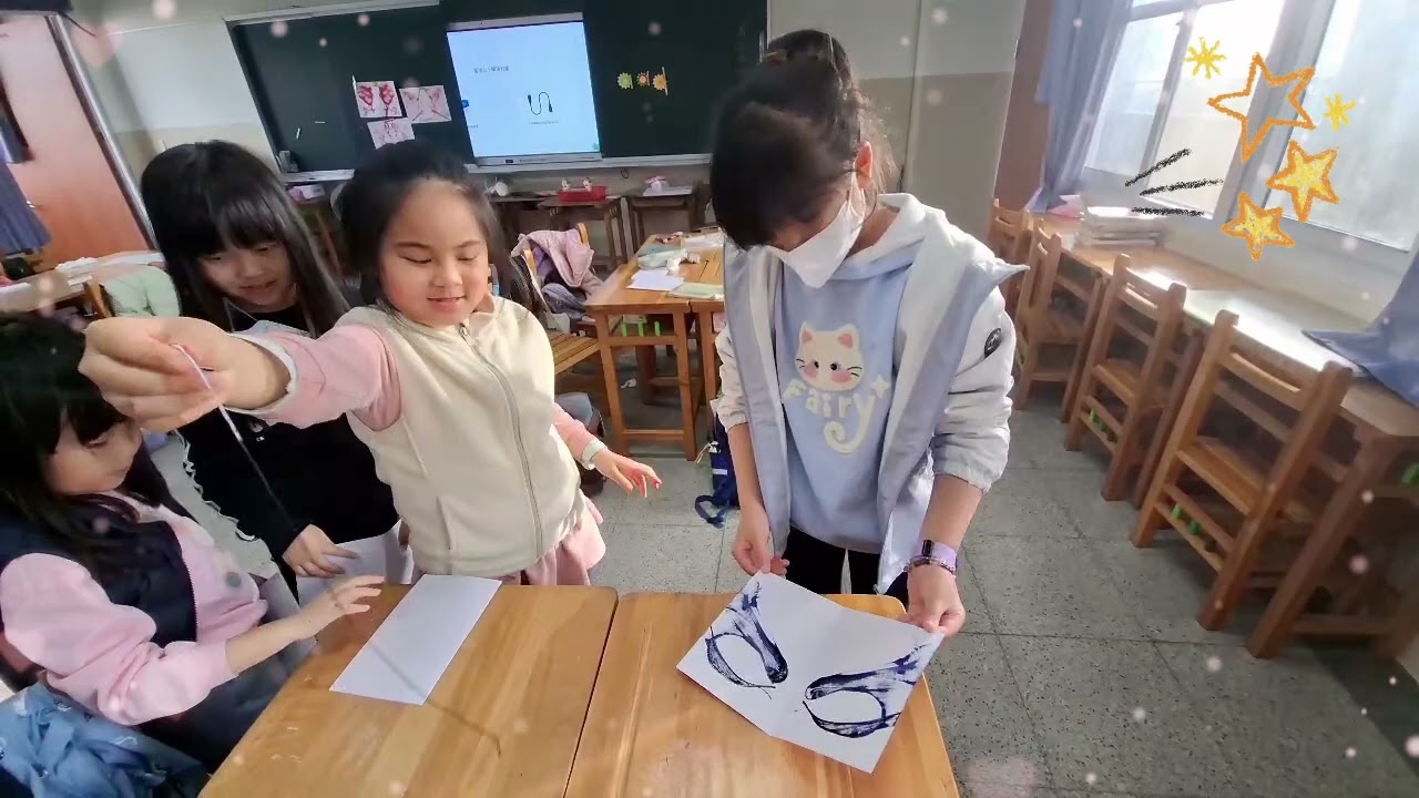 #自由創作 #畢卡索 #好美 #體驗 #創作  #拉繩 #墨水 #歡樂時光