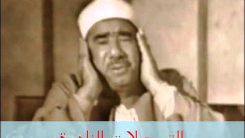 من سورة المائدة 310114 // عبدالعظيم زاهر