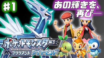 つわはすポケモン つわはすポケモン