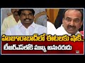Eatala Rajender main follower joins TRS