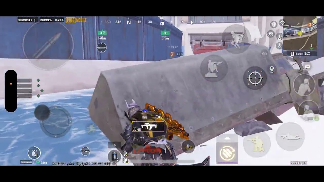 Штурм закрыли 6😅😱🐀🔥#pubgmobile #pubg #пабг #gaming #metro #pubgm 