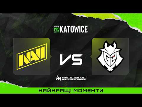 HIGHLIGHTS 👉 G2 проти NAVI | ESL Pro League Season 24