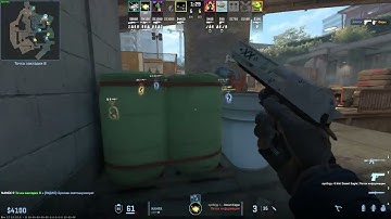 -5 M4 Overpass ACE (Clutch 1v3) /CS2/