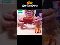 【ASMR】激辛ホットスナックを食べまくった結果…　#shorts