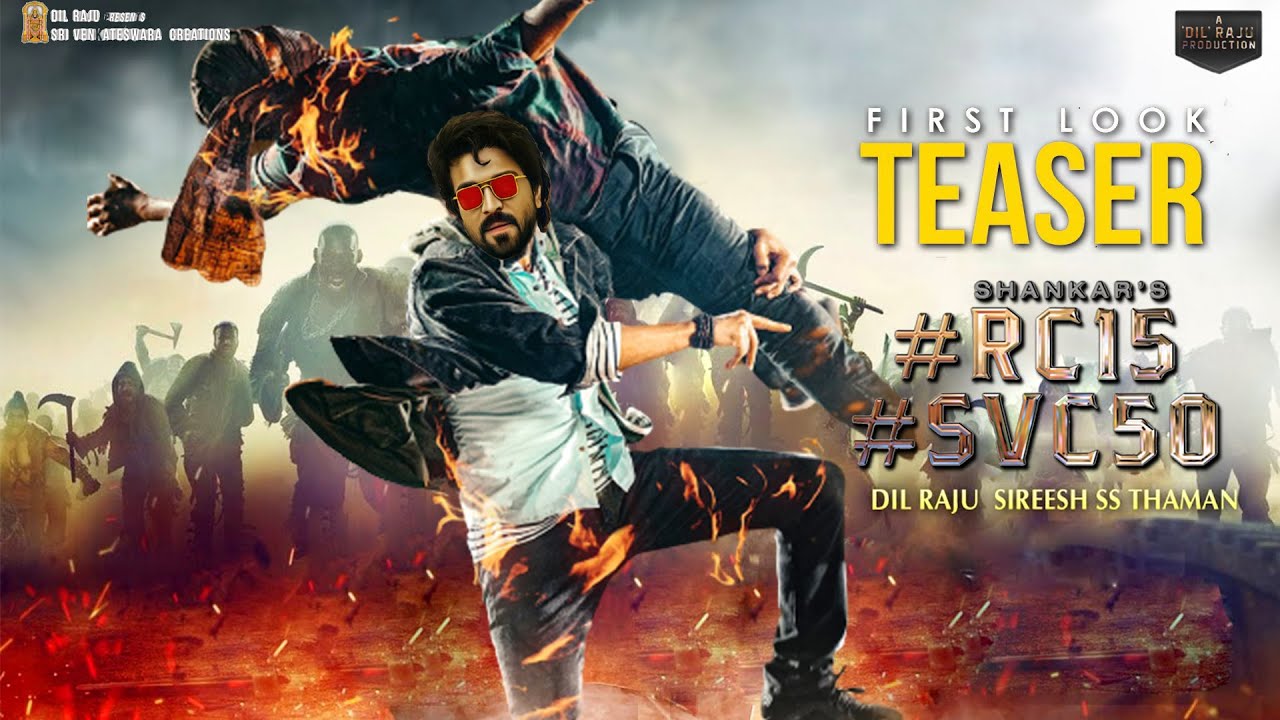 RC15 Title and First Look Release Update | 