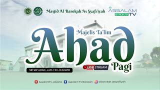Download lagu MAJELIS TA'LIM AHAD PAGI (19 JULI 2026) | MASJID AL BAROKAH AS-SYAFI'IYAH - JAKARTA