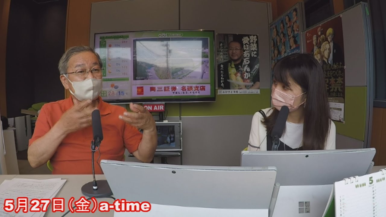 名張市観光協会と週末ガイド 城下川の花筏 Youtube 名張市観光協会と週末ガイド 城下川の花筏 Youtube