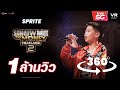 [ SMTMTH2 ] SPRITE - RING OF FIRE ( VR 360° presented by True 5G VR )