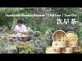 手工制作蒸笼(Bamboo Steamer)，做一餐念念不忘的广东早茶(Yum Cha)丨Dim Sum丨小喜XiaoXi丨Chinese Traditional Crafts