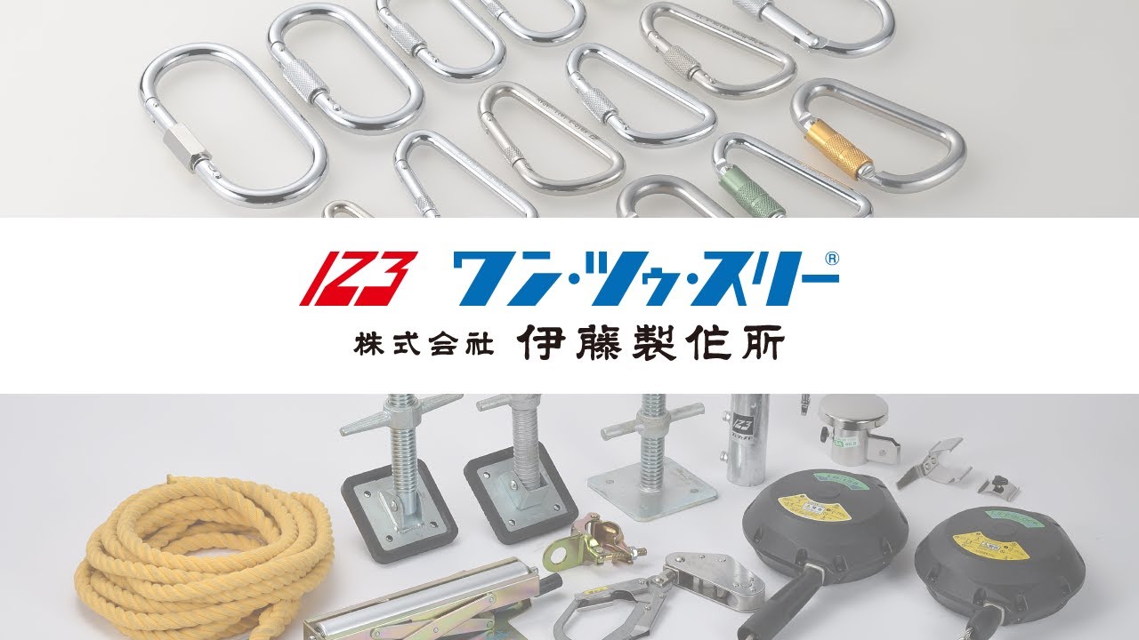 伊藤さま専用 伊藤 ZX-（ゼッペケ）伊藤 (@inthezoo4) / Posts / X