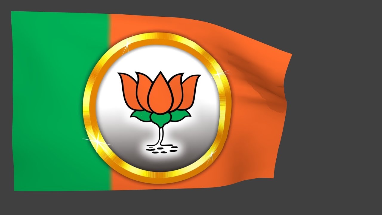 BJP flag Bharatiya Janata Party - YouTube