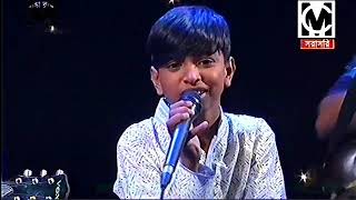 শফিকুল এর অসাধারণ গলায় মন কাড়া গান। Shafiqul Song.