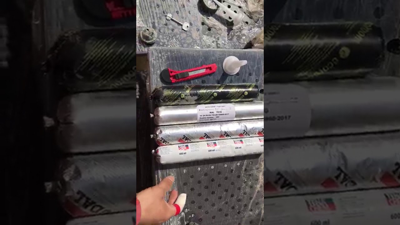 Сравнение герметиков