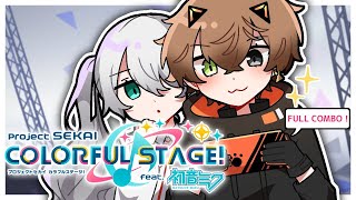 SHAKING THE RUST OFF!【PROJECT SEKAI】 【NIJISANJI EN | Alban Knox】