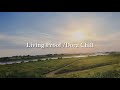 【オリジナル曲】Living Proof / Dora Chill【初制作】