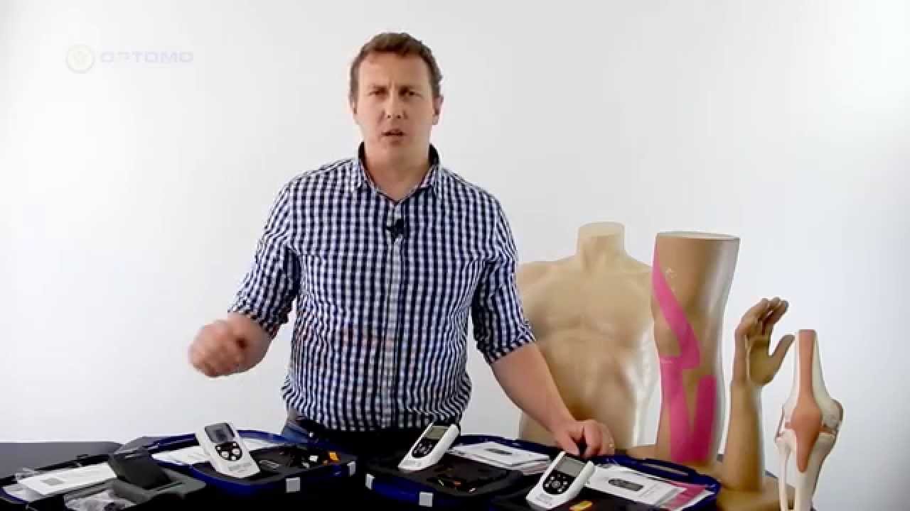 Difference between TENS & Muscle Stimulator