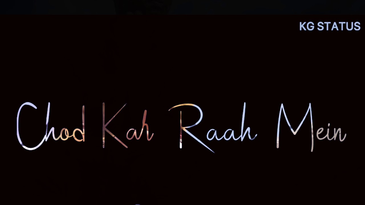 New black screen status Full screen black screen effect status