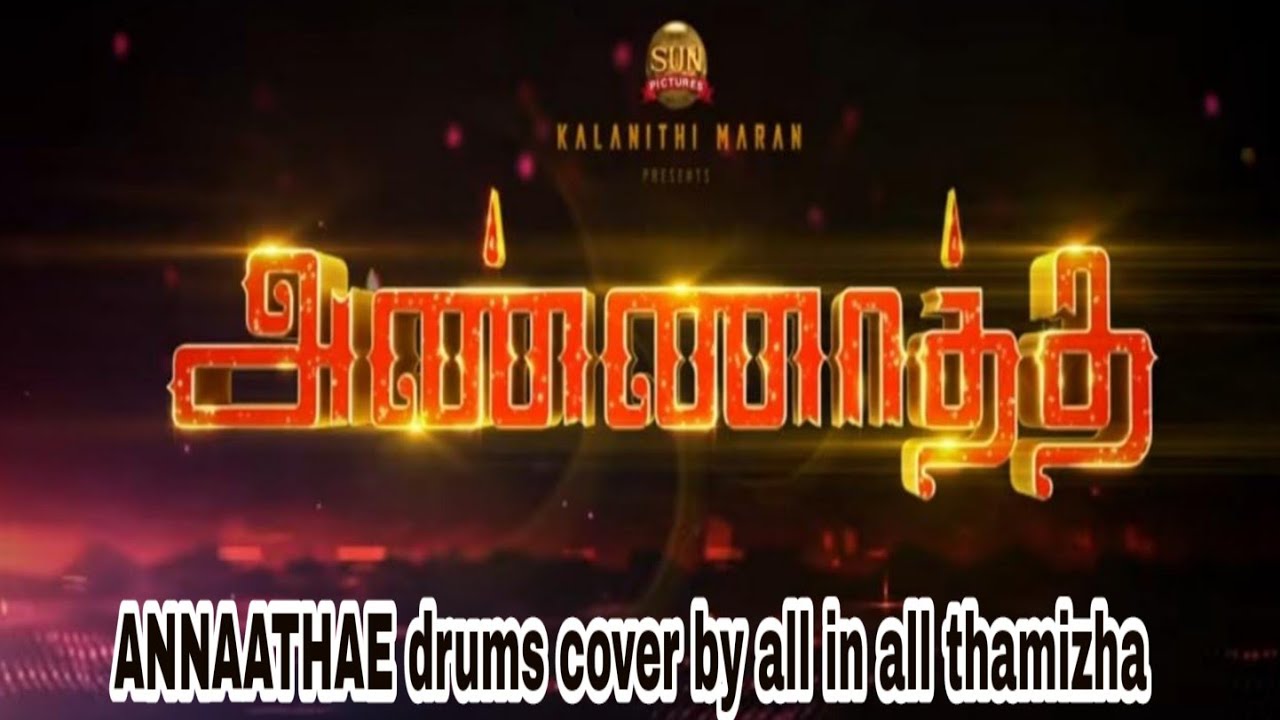 ANNAATHAE || Thalaivar 165 || Drums cover ||RAPISAITHAMIZHAN||MASSBBEAT