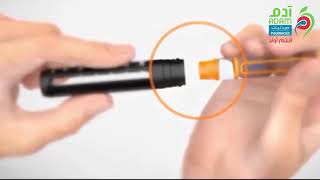 طريقة أستخدام قلم الإنسولين (NovoPen 4)