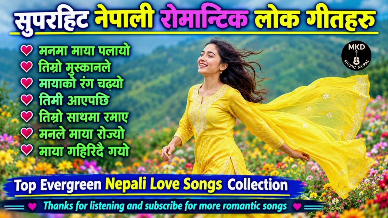 🎶 Top Evergreen Nepali Lok Geet Hits 2026 | Tre…