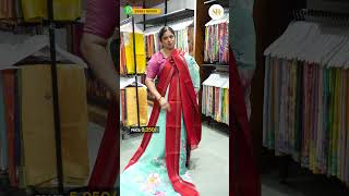 Pure Maheswari Sarees | New Digital Print Designs | Jejis Vlogs