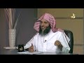 كيف يقسم الميراث وفقا للشريعة الإسلامية المال والحياة مع الشيخ د منصور الغامدي 