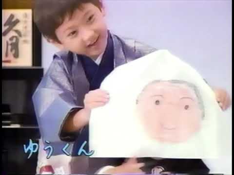 人形の久月・五月人形
