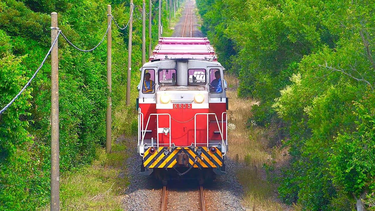 鹿島臨海鉄道 神栖ー奥野谷浜 2024.6.17 - YouTube