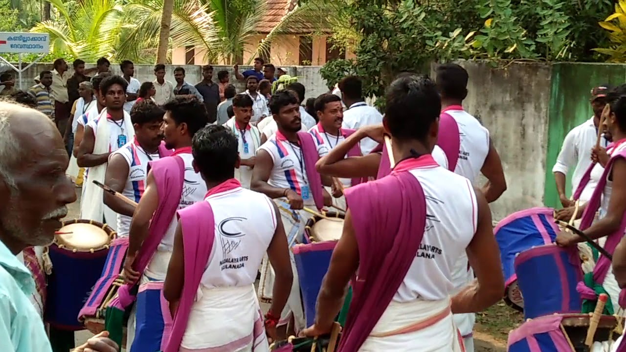 Nadalaya arts kulanada