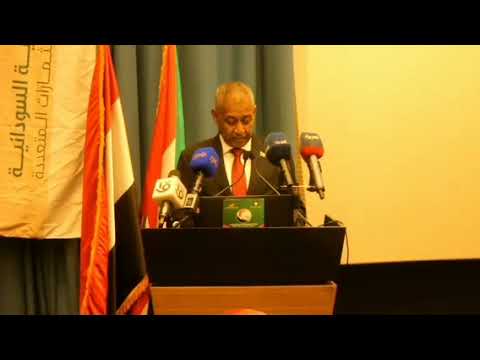 تغطية قناة الخرطوم لورشة العمل التحضيرية الثانية لملتقى رجال الأعمال المصري السوداني أكتوبر ٢٠٢٥م