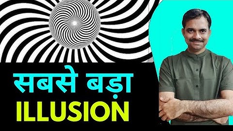 Biggest problem in Success activities || Ashish Shukla from DEEP KNOWLEDGE